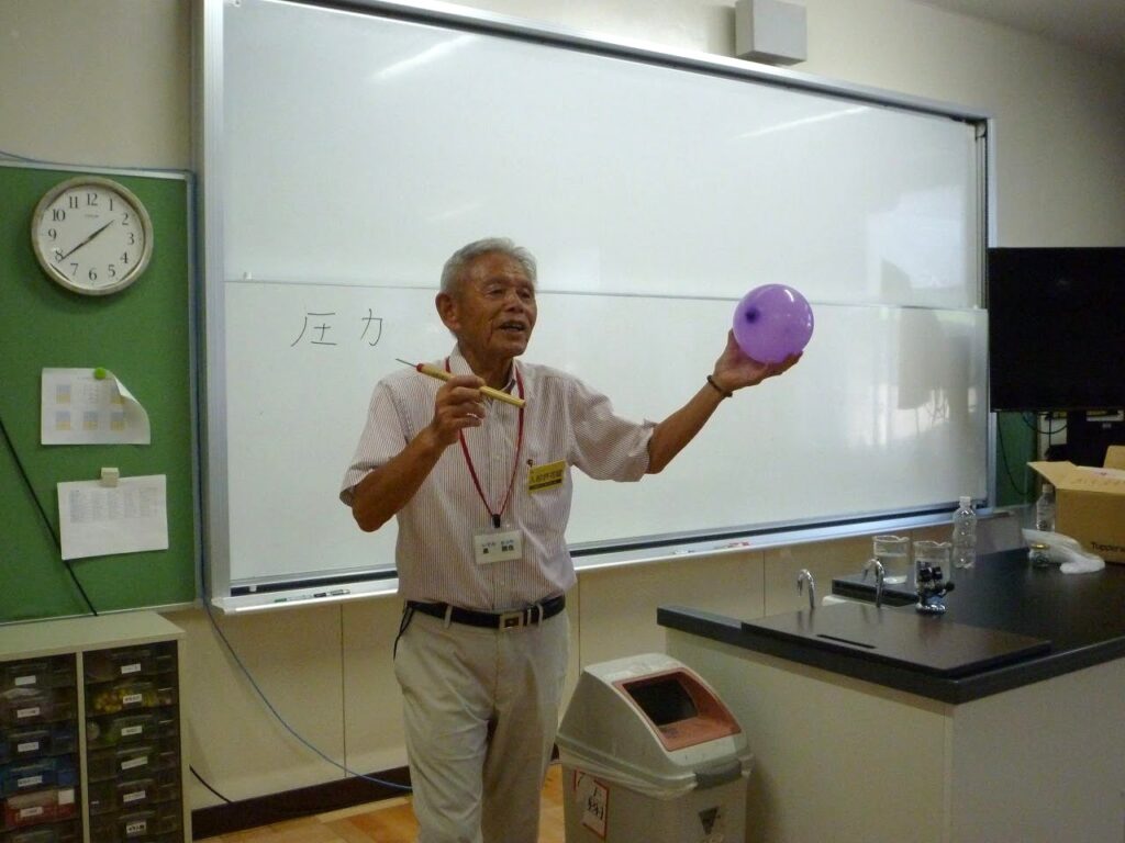 写真